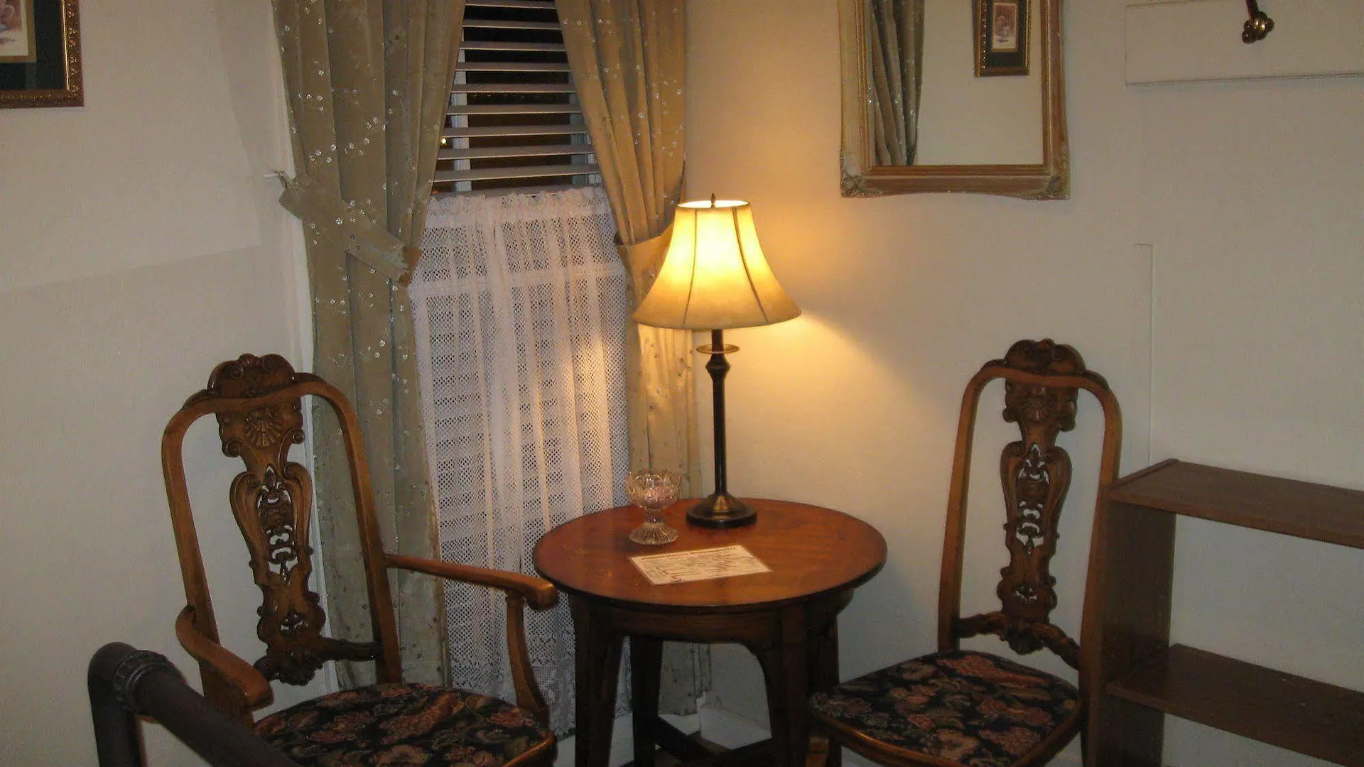 The Forest Queen Hotel 2*